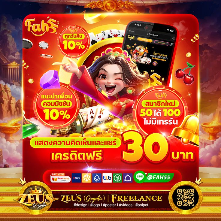 678สล็อตPG